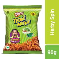 Tedhe Medhe Rs.20 Herby Spin